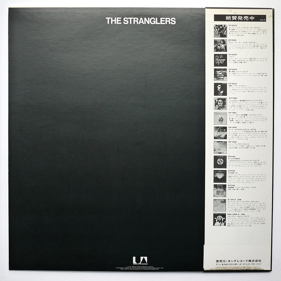 STRANGLERS - Black And White - Image 3