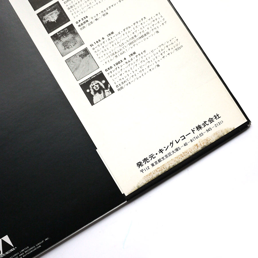 STRANGLERS - Black And White - Image 4