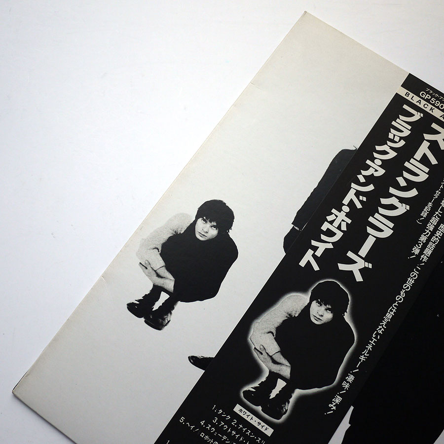 STRANGLERS - Black And White - Image 5