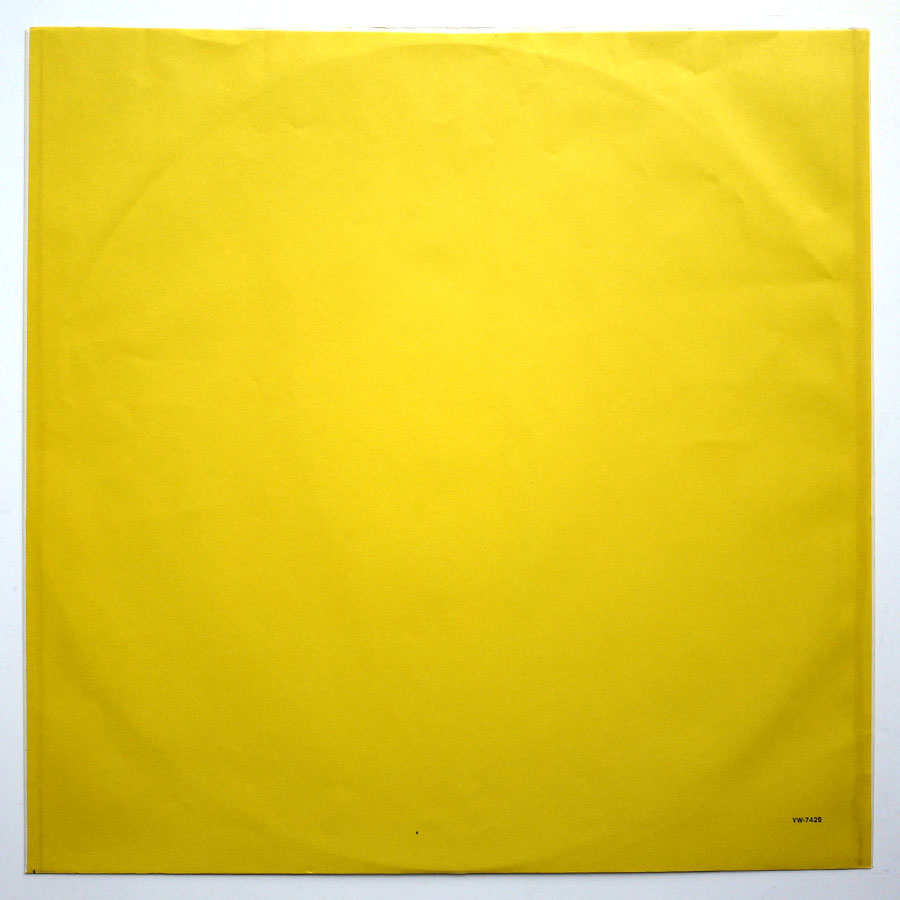 NEW ORDER – The Perfect Kiss - Image 7