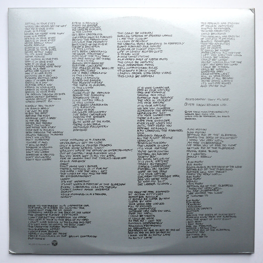 PUBLIC IMAGE LIMITED - Metal Box - Image 2