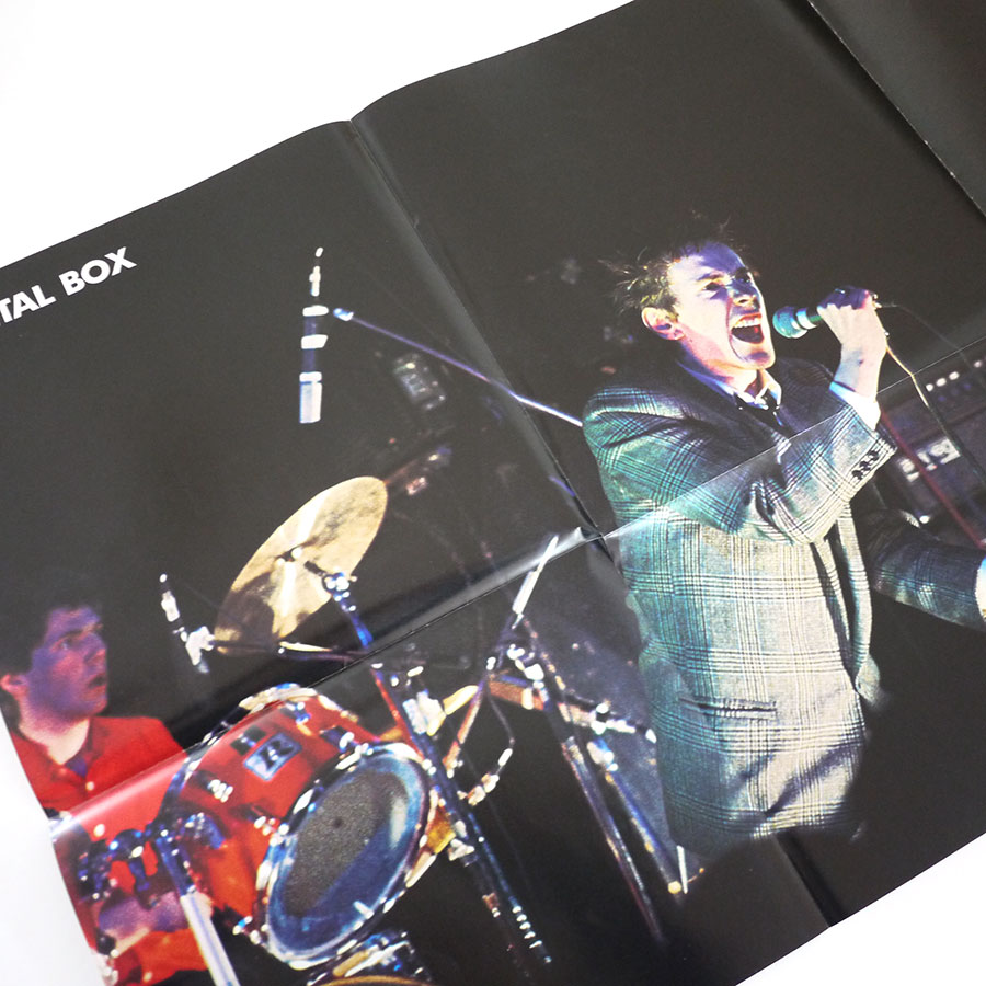 PUBLIC IMAGE LIMITED - Metal Box - Image 10