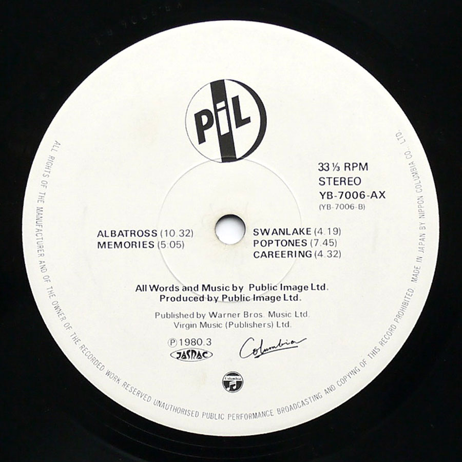 PUBLIC IMAGE LIMITED - Metal Box - Image 11