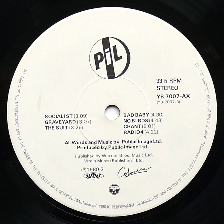 PUBLIC IMAGE LIMITED - Metal Box - Image 13