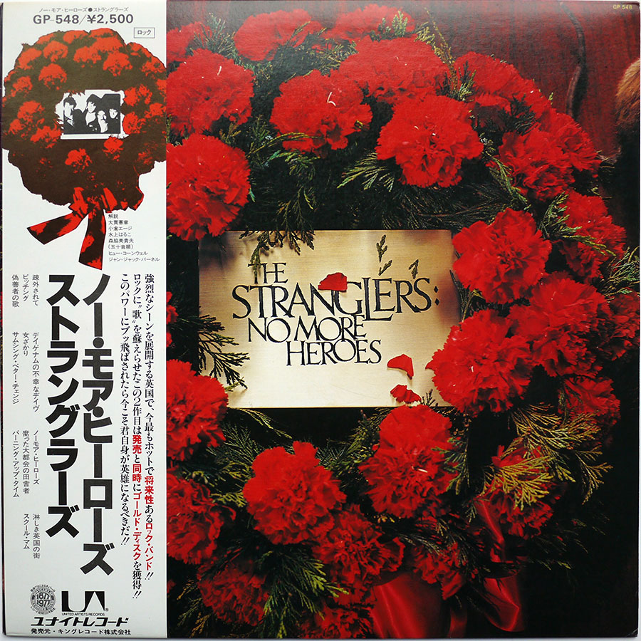 STRANGLERS - No More Heroes