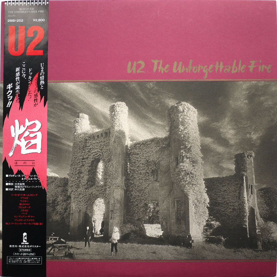 U2 - The Unforgettable Fire