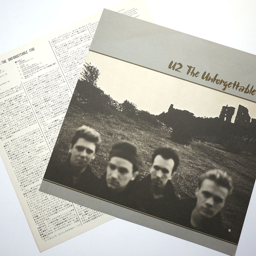 U2 - The Unforgettable Fire - Image 4