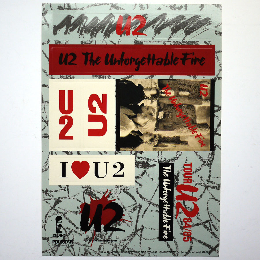 U2 - The Unforgettable Fire - Image 5