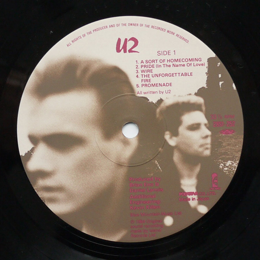 U2 - The Unforgettable Fire - Image 6