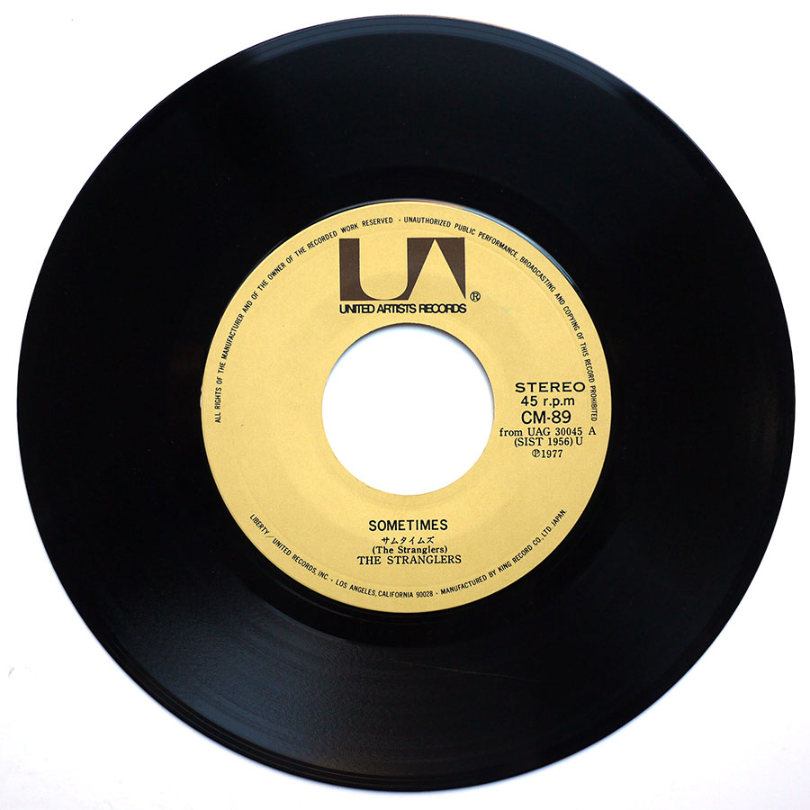 STRANGLERS - Sometimes - Image 5