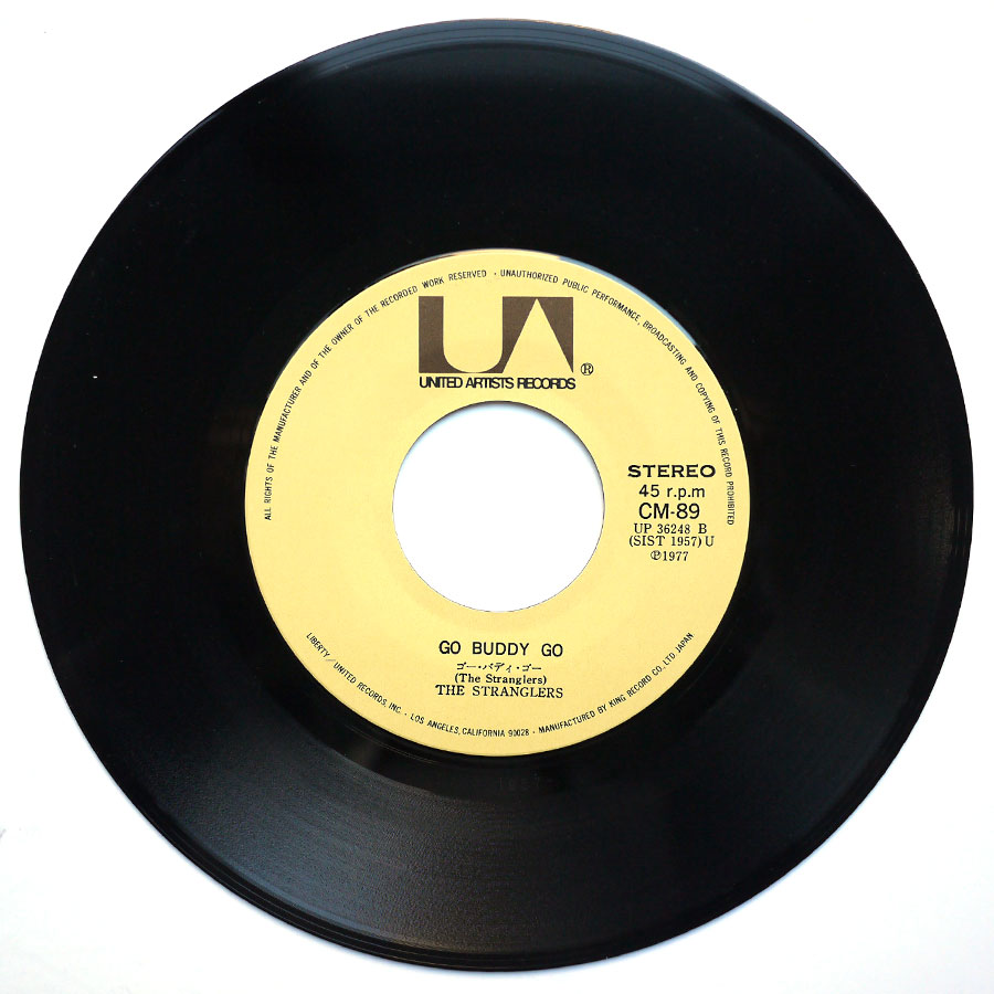 STRANGLERS - Sometimes - Image 6