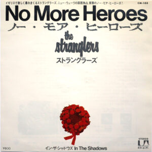 STRANGLERS - No More Heroes