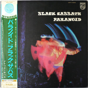 BLACK SABBATH - Paranoid