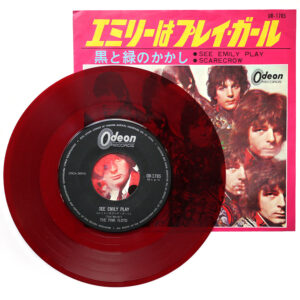 PINK FLOYD - See Emily Play