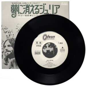 PINK FLOYD - Julia Dream (PROMO)