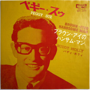 BUDDY HOLLY - Peggy Sue