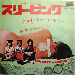 SOFT MACHINE - Why Are We Sleeping?