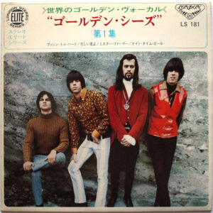 SEEDS - Golden Seeds