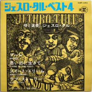JETHRO TULL - Best 4