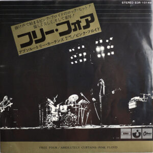 PINK FLOYD - Free Four