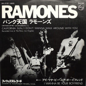 RAMONES - California Sun