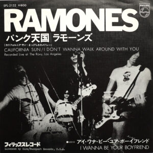 RAMONES - California Sun (PROMO)