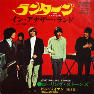 ROLLING STONES - The Lantern