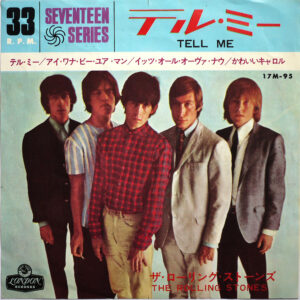 ROLLING STONES - Tell Me