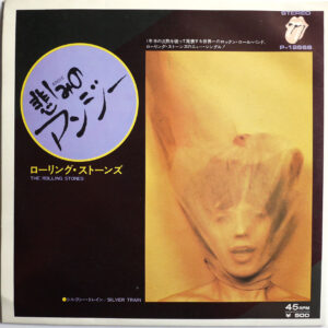 VARIOUS - US Million Sellers Vol.6 (PROMO ONLY)