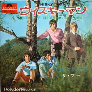 THE WHO - Whisky Man