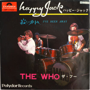 THE WHO - Happy Jack