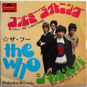 THE WHO - Call Me Lightning