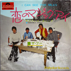 THE WHO - I Can See For Miles