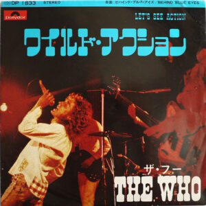THE WHO - Let's See Action (PROMO)