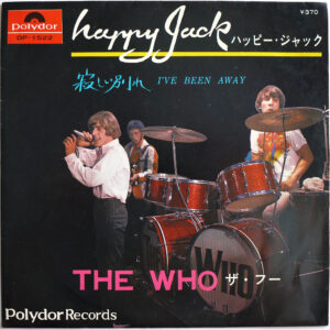 THE WHO - Happy Jack (PROMO)