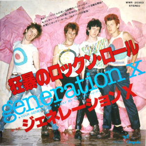 GENERATION X - Your Generation