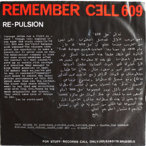 CELL 609 - Factories