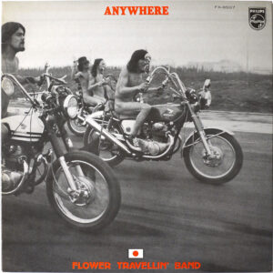 FLOWER TRAVELLIN' BAND - Anywhere