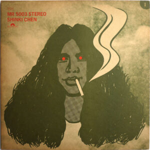 SHINKI CHEN - Shinki Chen