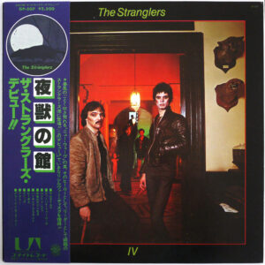STRANGLERS - IV (Rattus Norvegicus)
