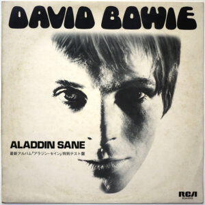 DAVID BOWIE - Aladdin Sane (PROMO ONLY)