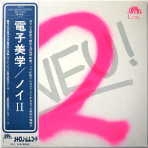 NEU! - 2