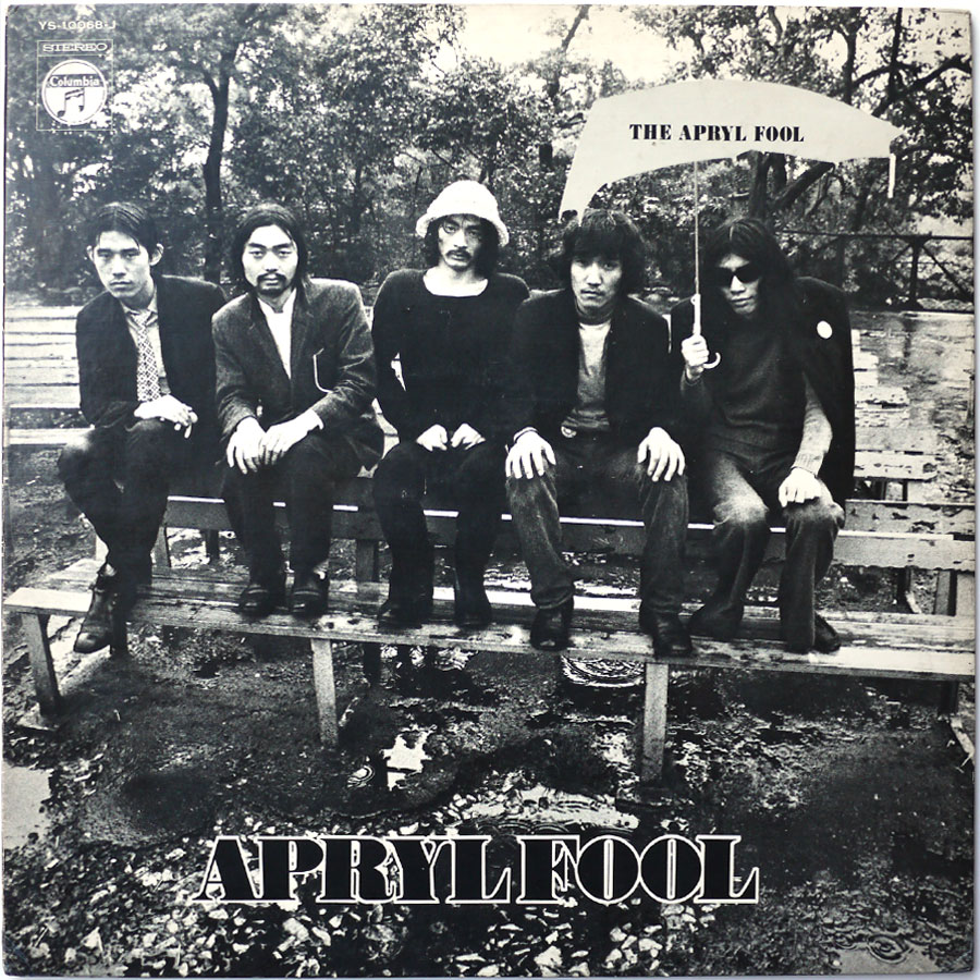 APRYL FOOL - Apryl Fool (PROMO)