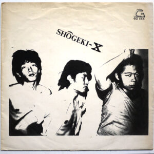MIRRORS - Shōgeki-X