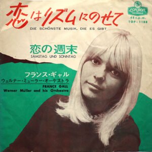 FRANCE GALL - Die Schonste Musik, Die Es Gibt